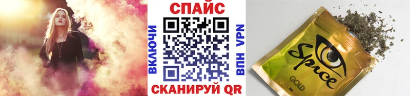 где купить   Переславль-Залесский  Бутират BDO 
