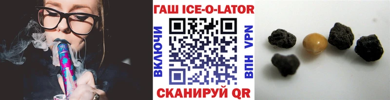Гашиш Изолятор  Переславль-Залесский 