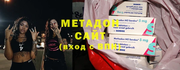 ешки Вяземский