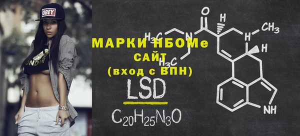 ешки Вяземский