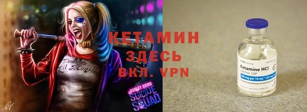 мдпв Вязники