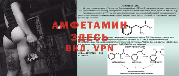 мдпв Вязники