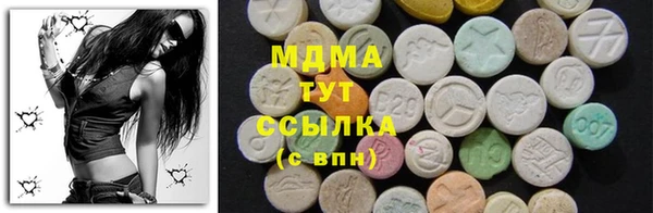 мдпв Вязники
