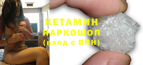 ешки Вяземский