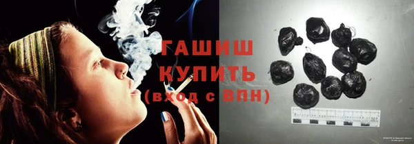 ешки Вяземский