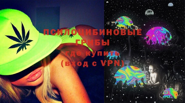 марки lsd Снежногорск