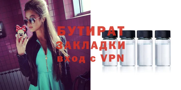 мдпв Вязники