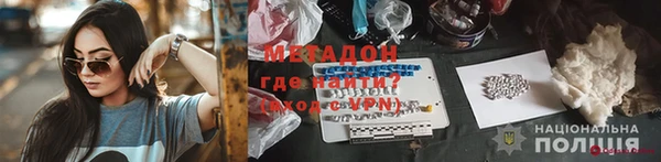 ешки Вяземский