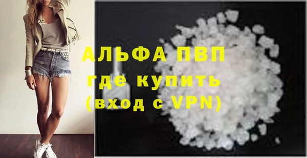 твердый Сосновка