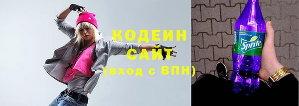 Альфа ПВП Сосновый Бор
