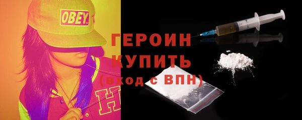 мдпв Вязники