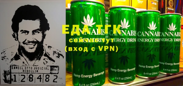 ешки Вяземский