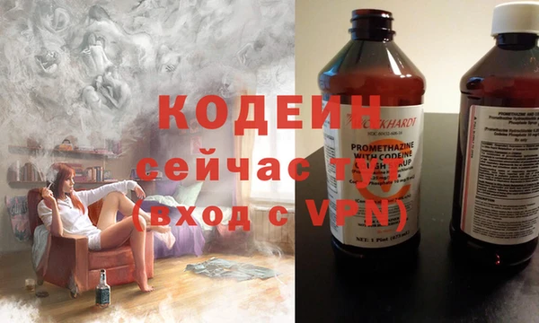 мдпв Вязники
