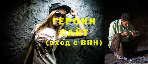 ешки Вяземский