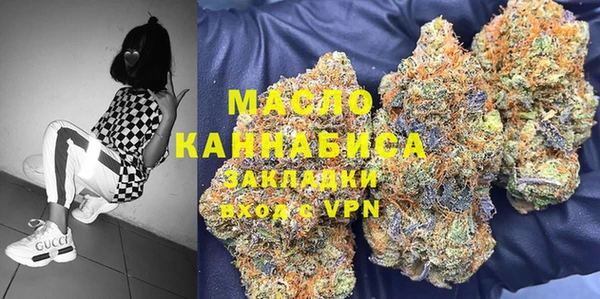 мдпв Вязники