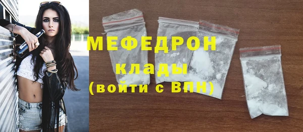мдпв Вязники