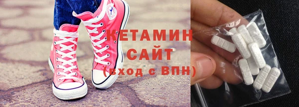 эйфоретик Вязьма