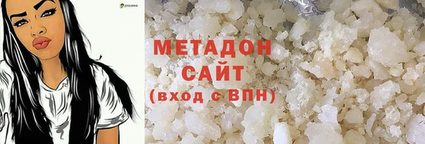 твердый Сосновка