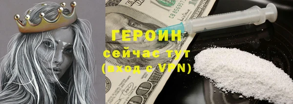 мдпв Вязники